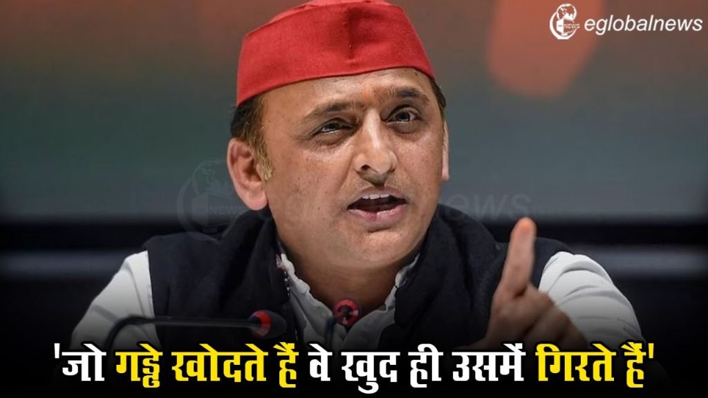 akhilesh yadav