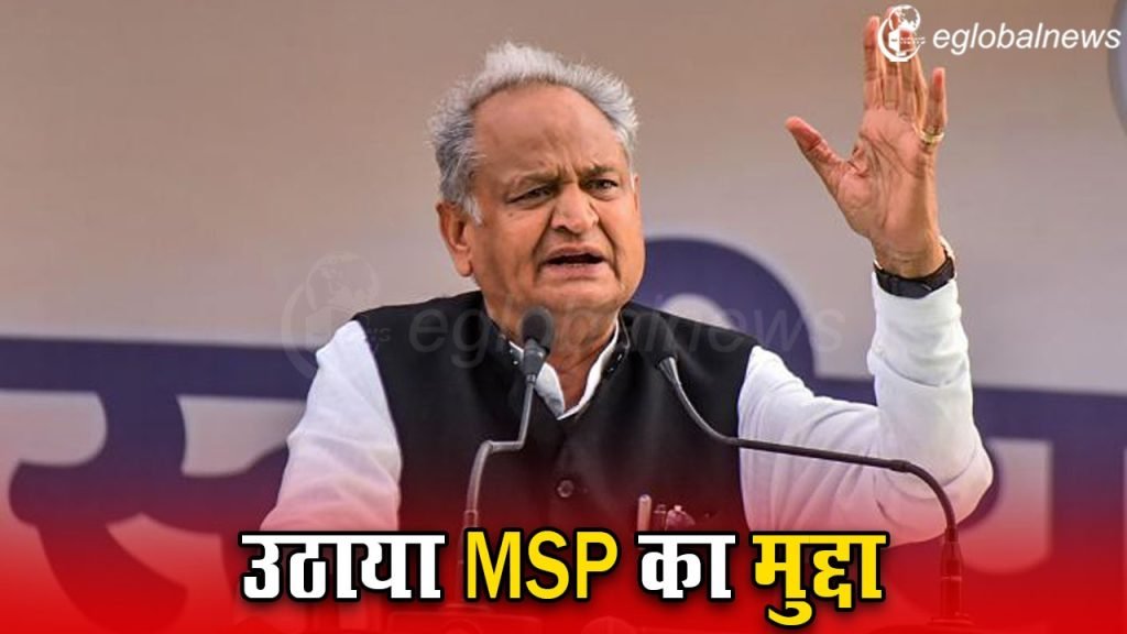 Ashok Gehlot