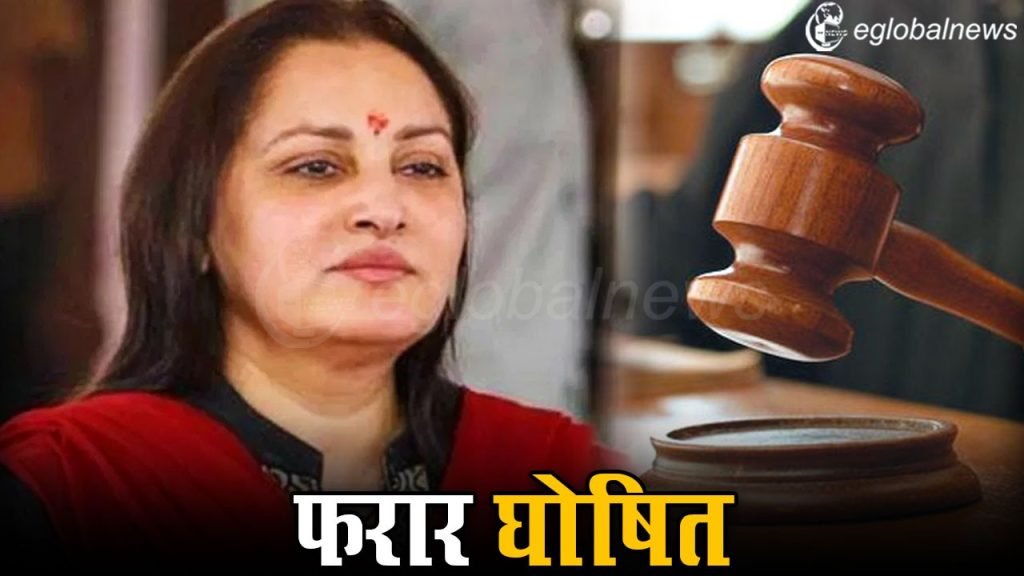 Jaya Prada