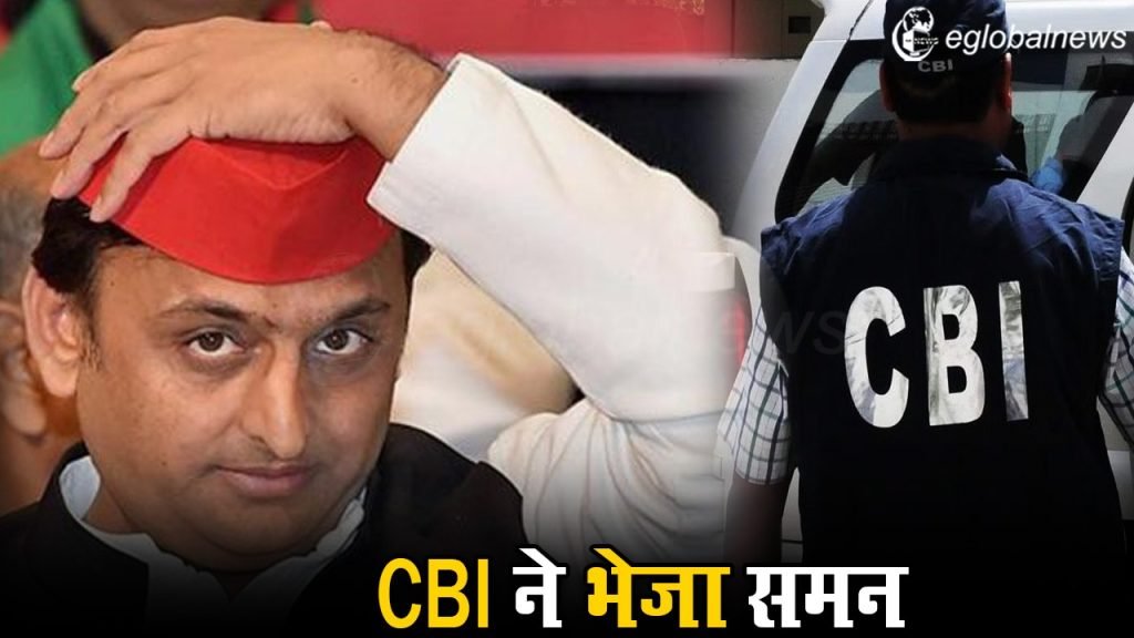 Akhilesh Yadav