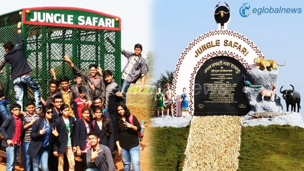 Jungle Safari Raipur