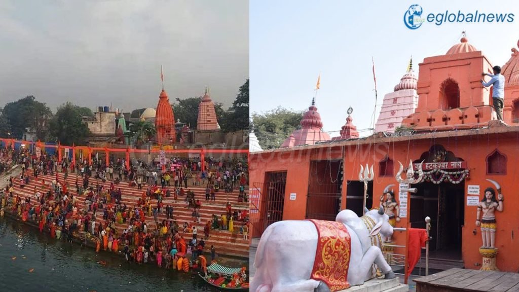 Raipur News 2024: