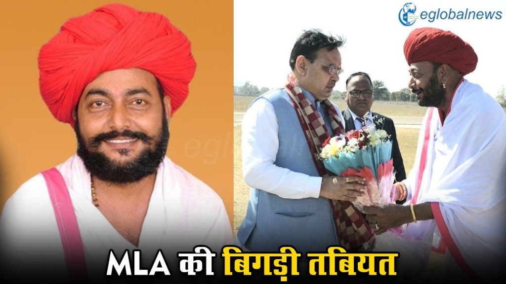 Rajasthan News :