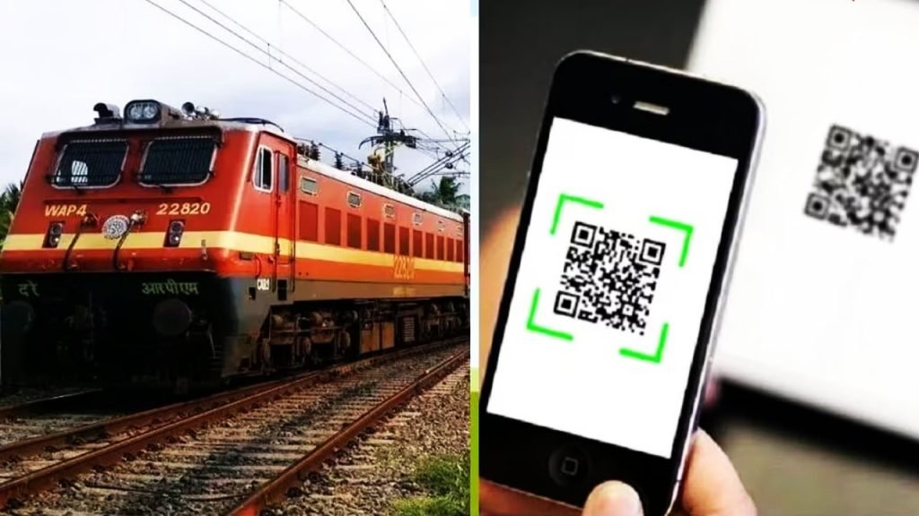 Railway News: