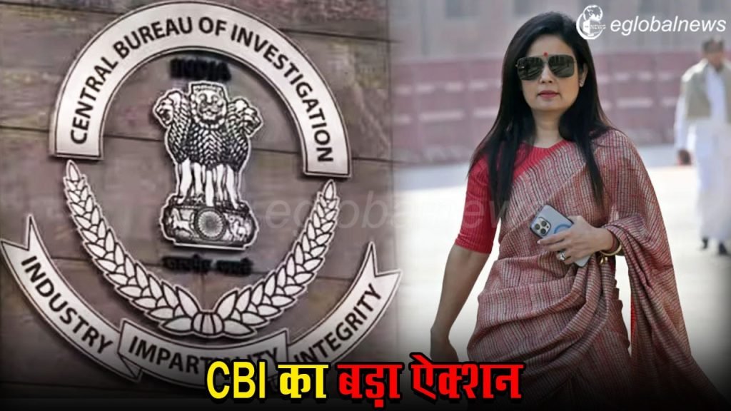 Mahua Moitra :