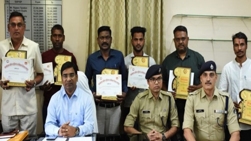 Raipur News: