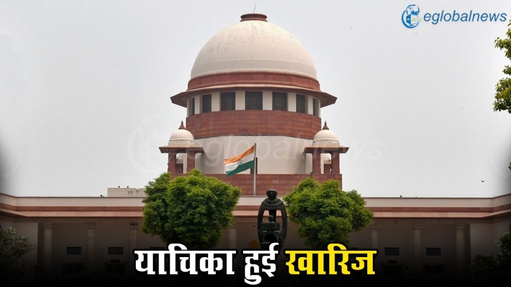 Krishna Janmabhoomi case :