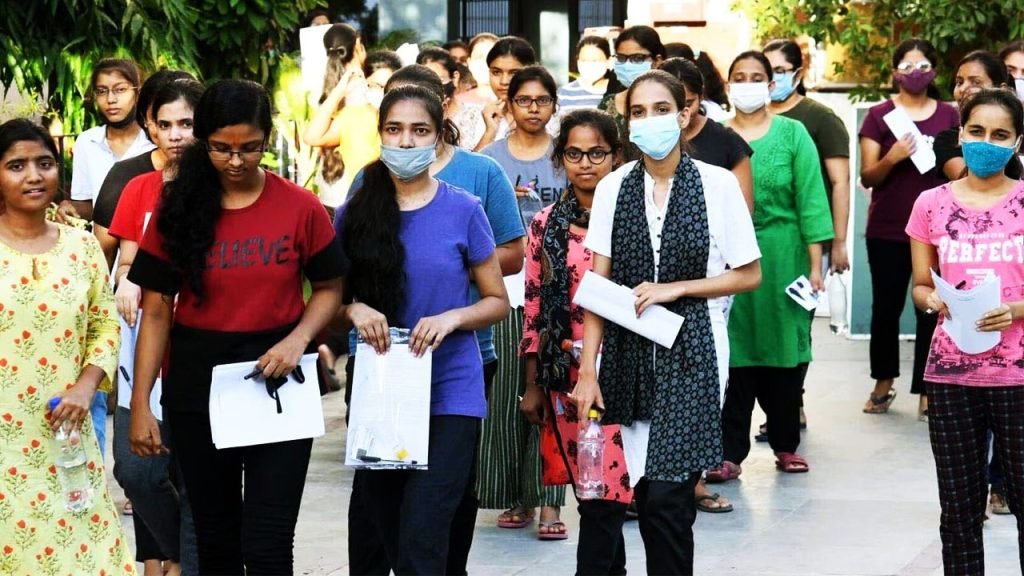 CG TET Exam 2024: