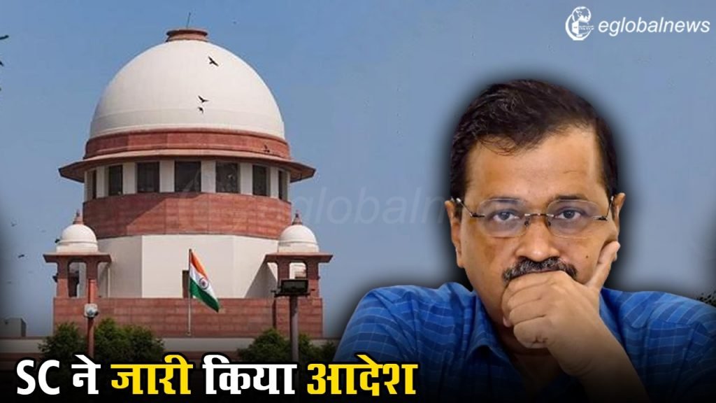 Defamation Case :