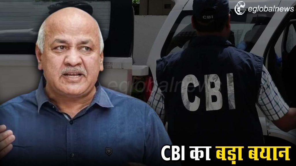 Manish Sisodia News :