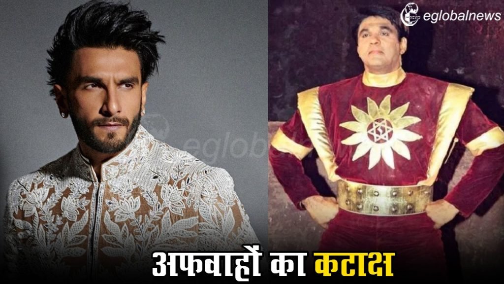 Mukesh Khanna :