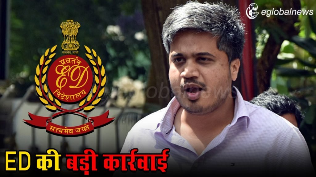 Maharshtra News :
