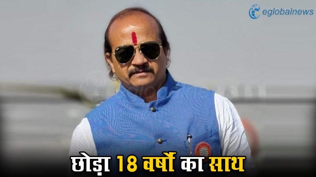 Vasant More Resign :