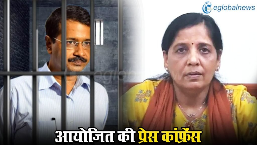 Arvind Kejriwal :