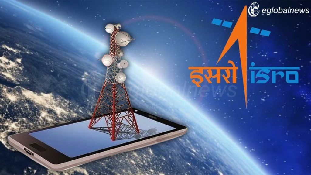 ISRO: