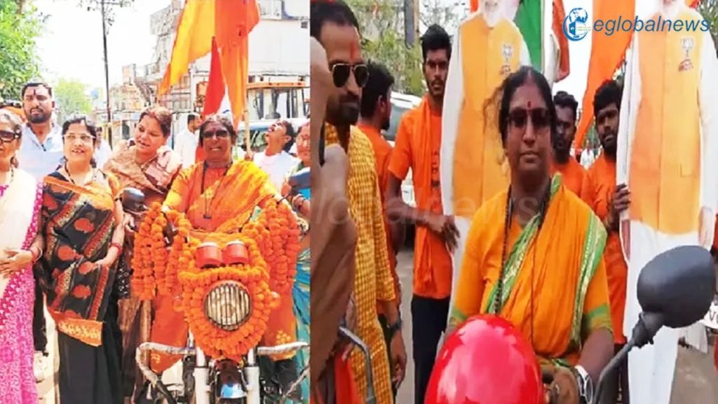 Bullet Rani