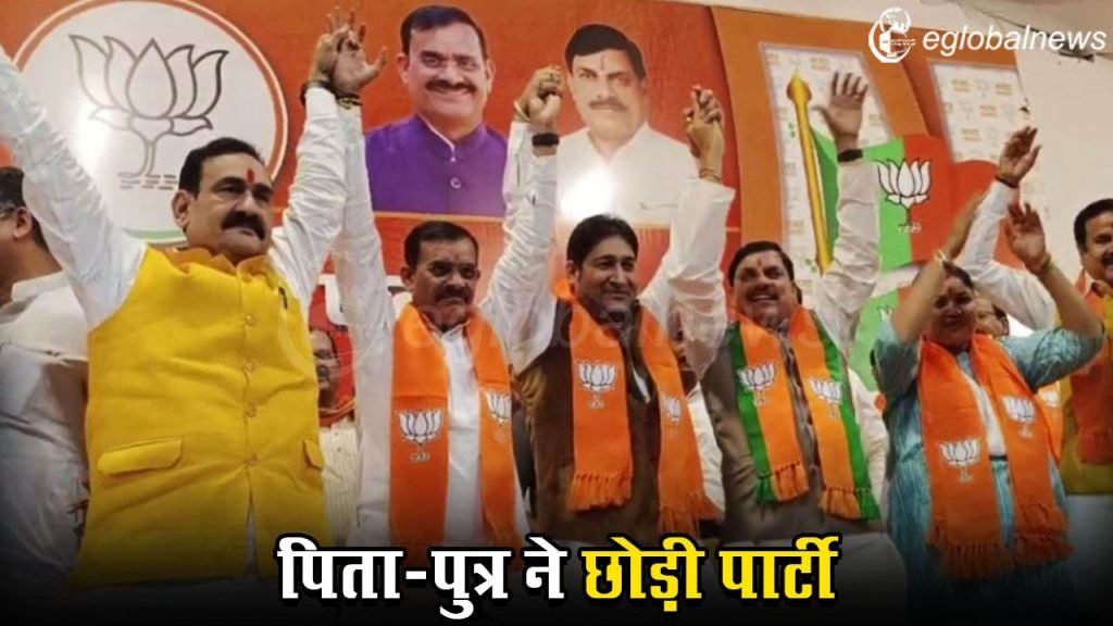 Lok Sabha 2024 :