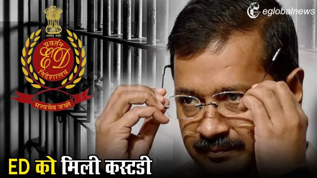 Arvind Kejriwal :