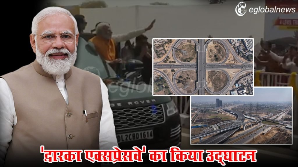 Dwarka Expressway :