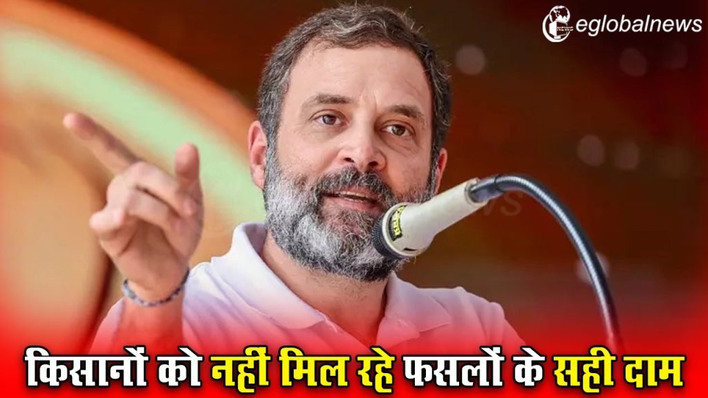 Rahul Gandhi Nyay Yatra