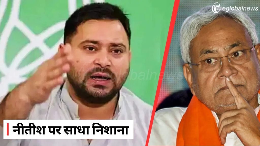 tejaswi yadav