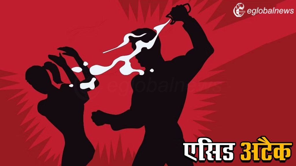 Acid Attack