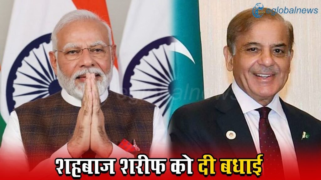PM Modi congratulates Shehbaz Sharif