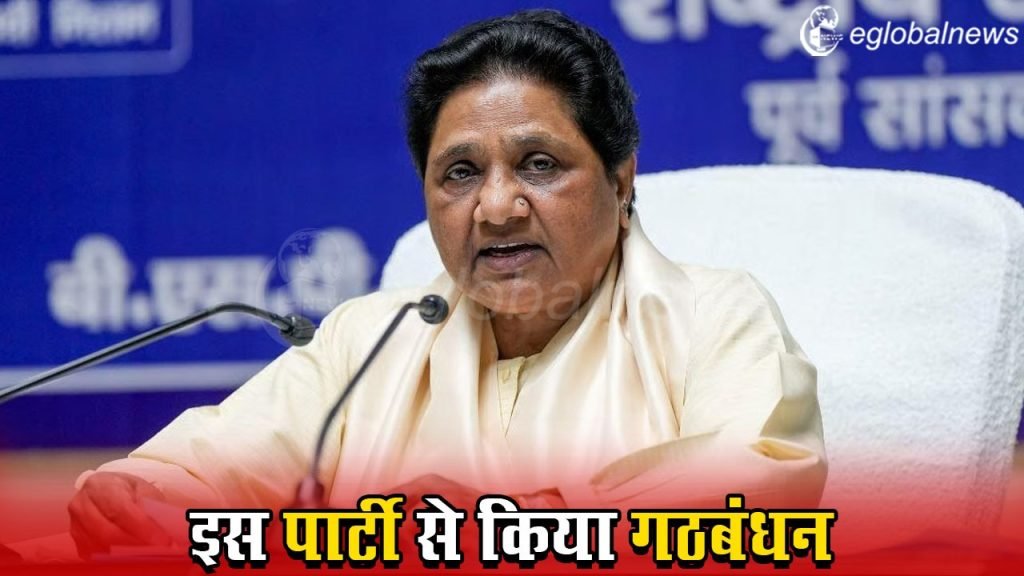 loksabha election