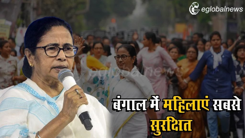 mamta banerjee