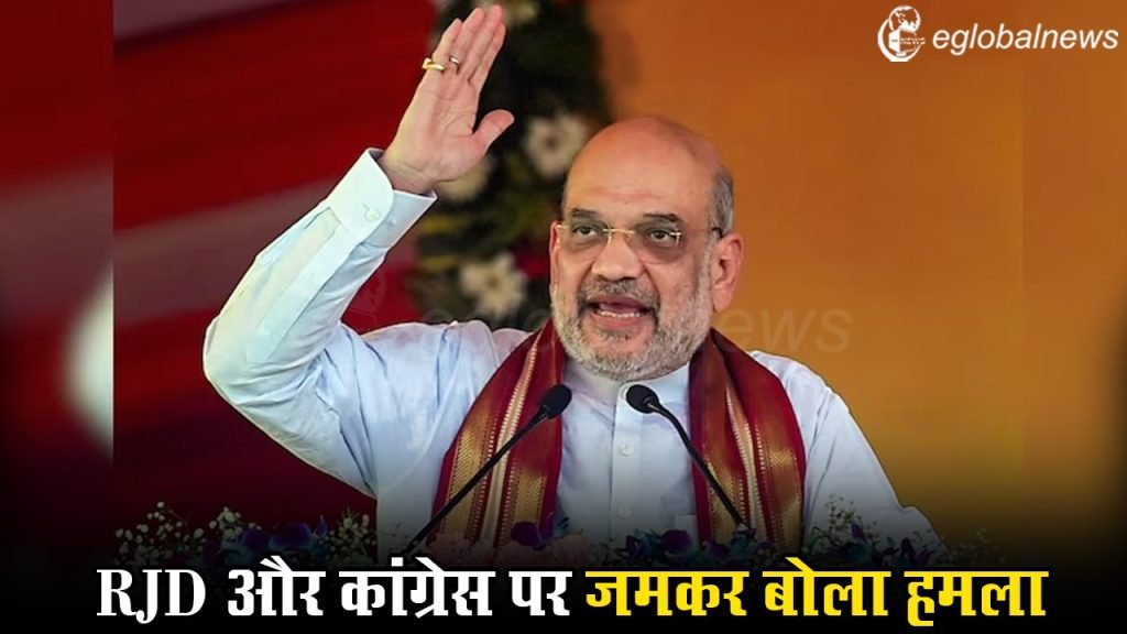 Bihar News