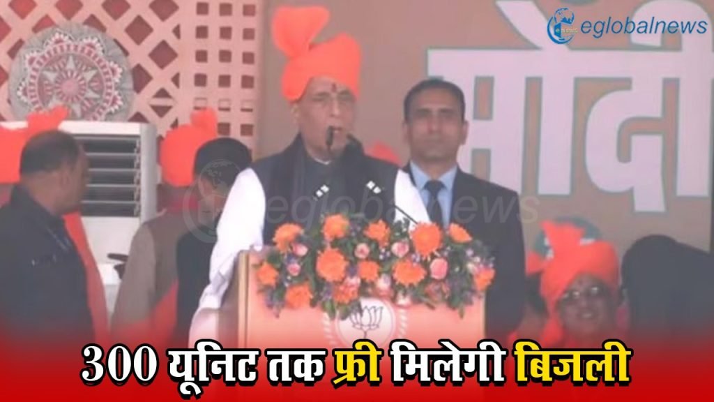 Kisan Mahasammelan
