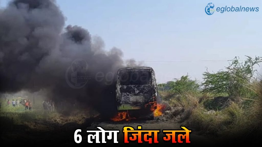Ghazipur Breaking