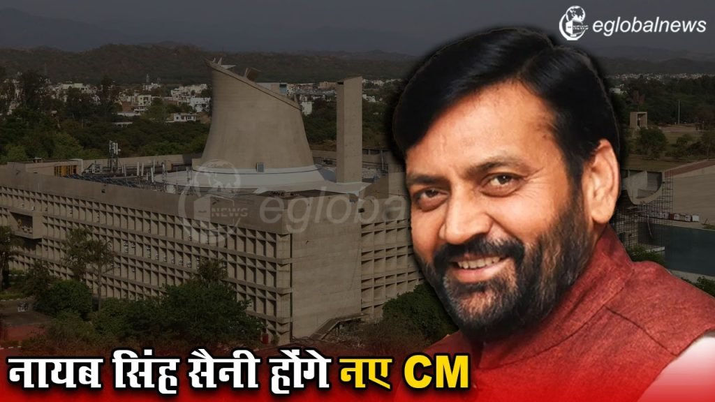 Naib Singh Saini will be the new CM