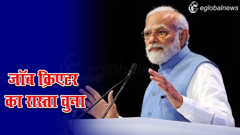 Startup Mahakumbh