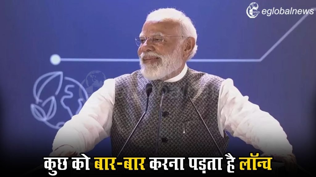 Lok Sabha Election