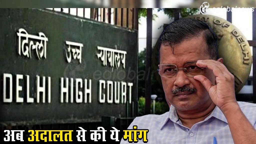 Delhi Excise Policy Case