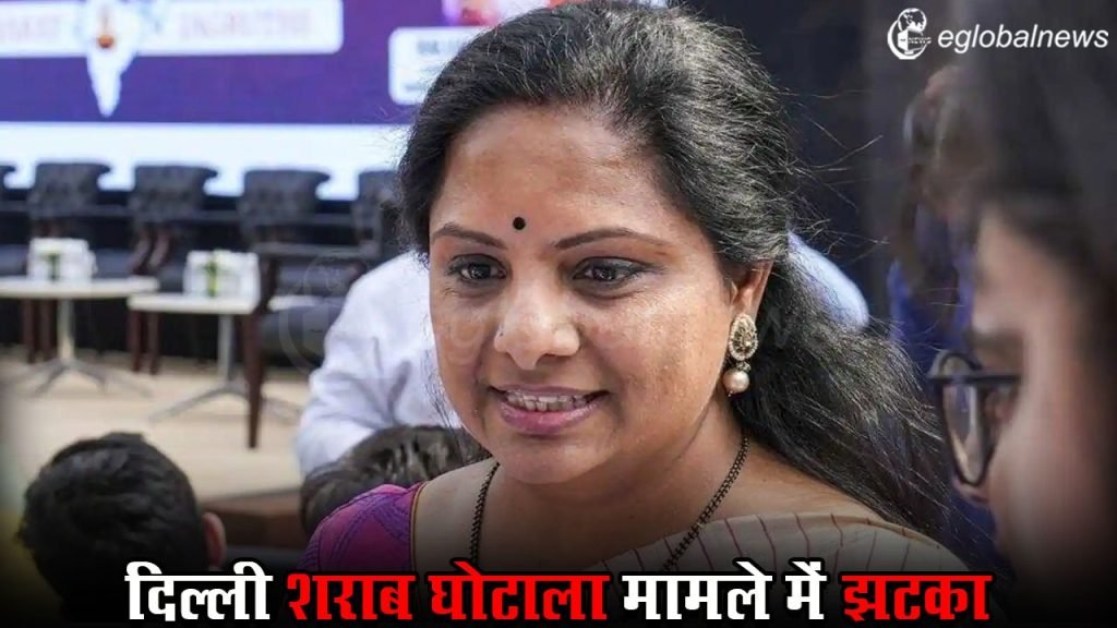 Delhi Liquor Scam