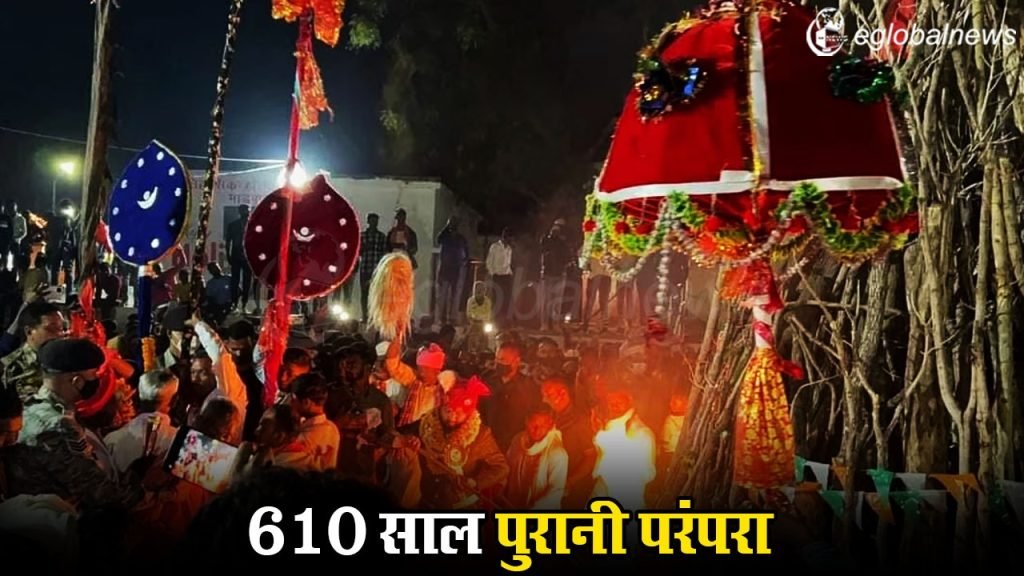 Holika Dahan