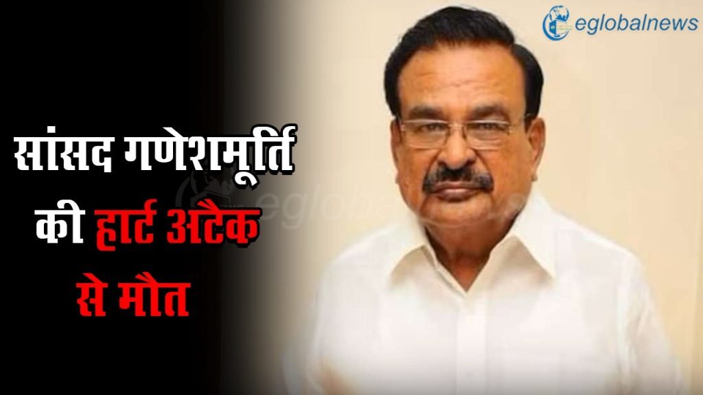 MDMK MP A Ganesh Murthy passes away due to heart attack