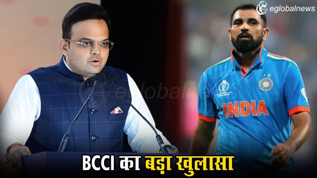 T20 World Cup 2024 :
