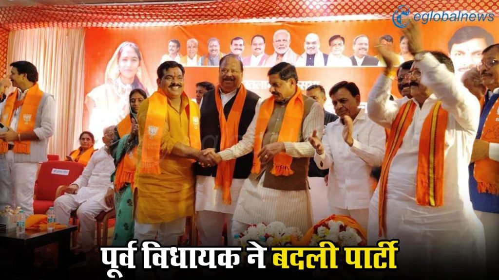 Lok Sabha Election :