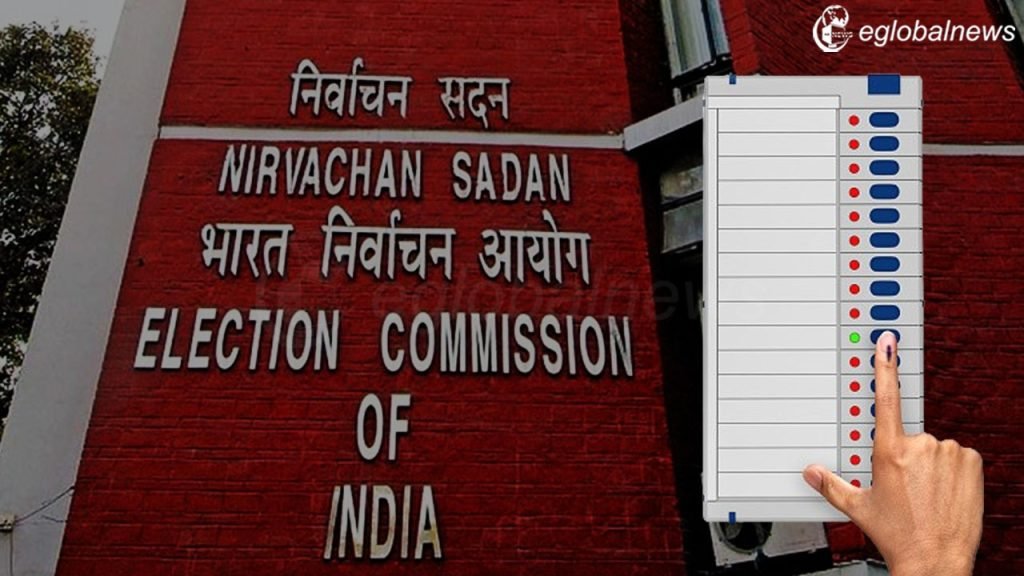 Lok Sabha Elections: