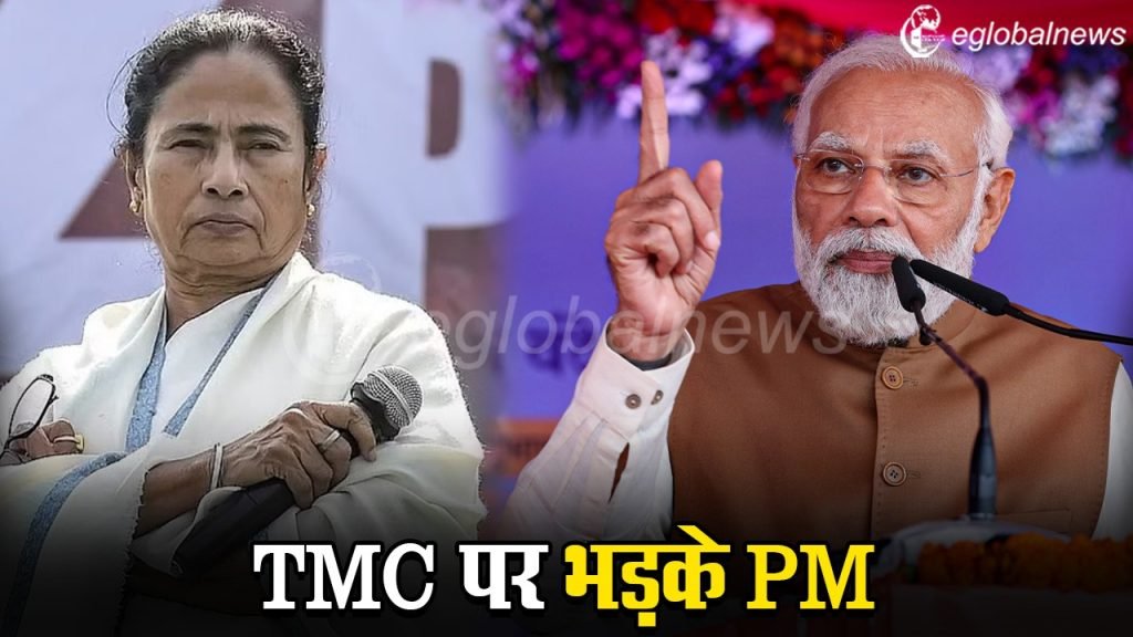 PM Modi In West Bengal :