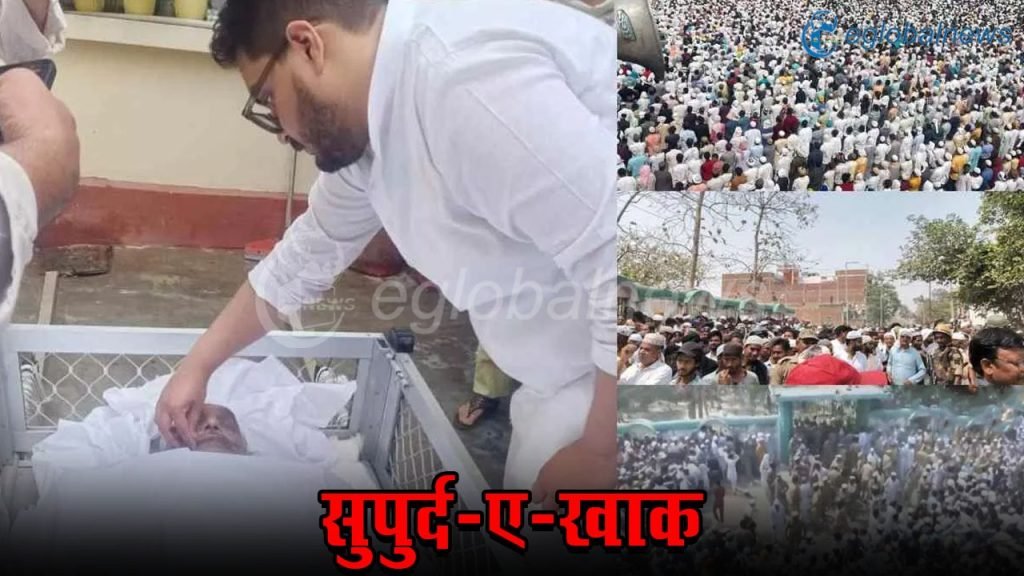 Mukhtar Ansari Death :