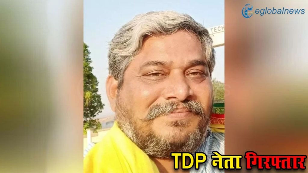 Andhra Pradesh News :