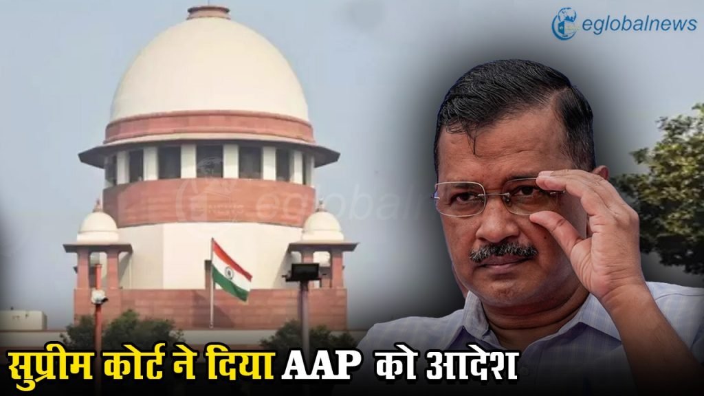 Delhi News