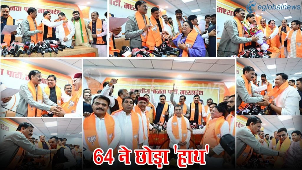 MP News :