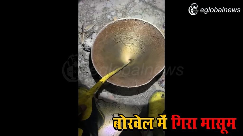 Delhi News :