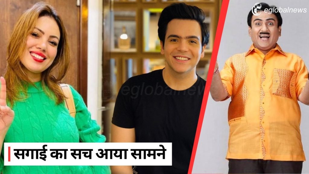 TMKOC :