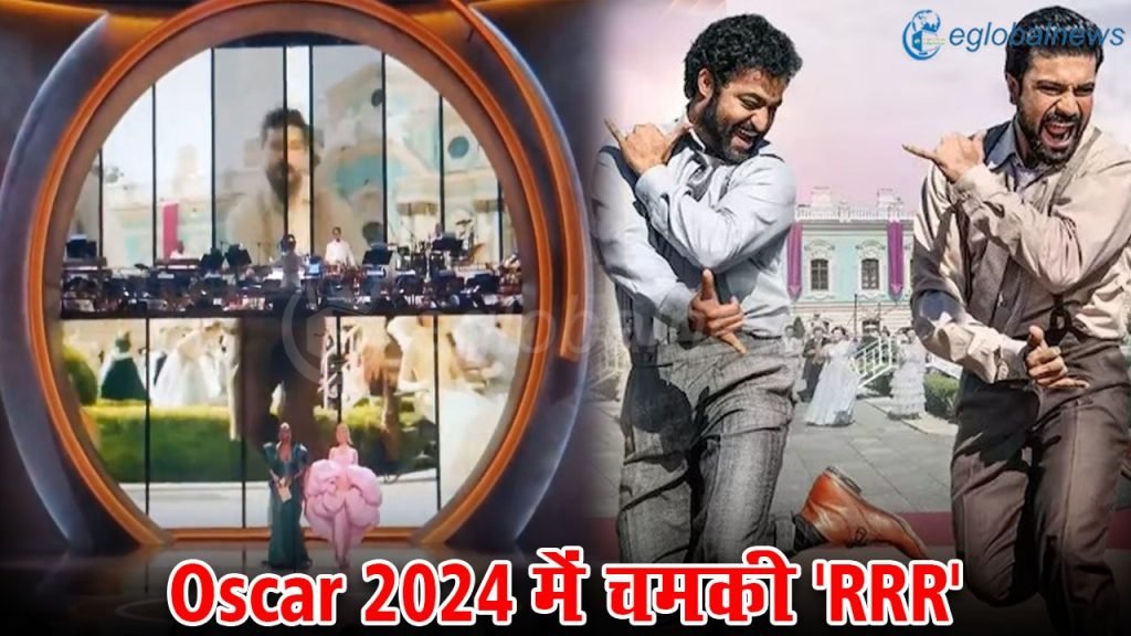 Oscar 2024 :